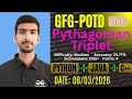 Pythagorean Triplet | GFG-POTD |08/03/2026 | Python + Java + C++ solution #gfg #trending @cswithak