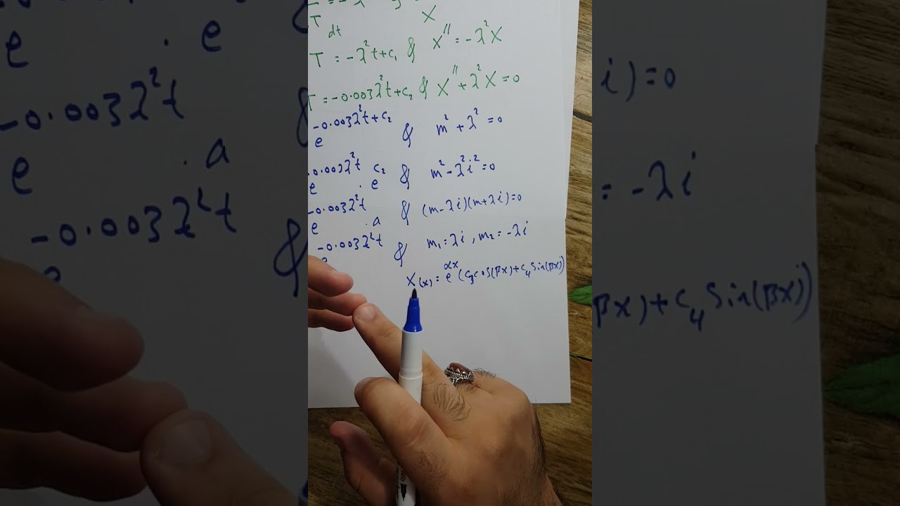 المحاضرة 18 (مثال 1 في معادلة الحرارة ذات البعد الواحد). نوار الأسدي