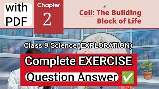 Cell:The building blocks of life EXERCISE Questions Answer Class 9 Exploration#biology#ncert#cbse