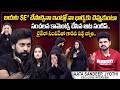 Aata Sandeep Jyothi Raj Exclusive Interview | Telugu Interviews | SumanTV Roshan