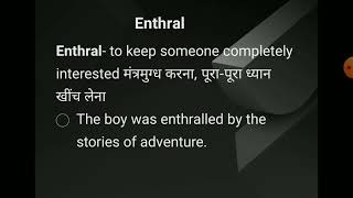 enthral