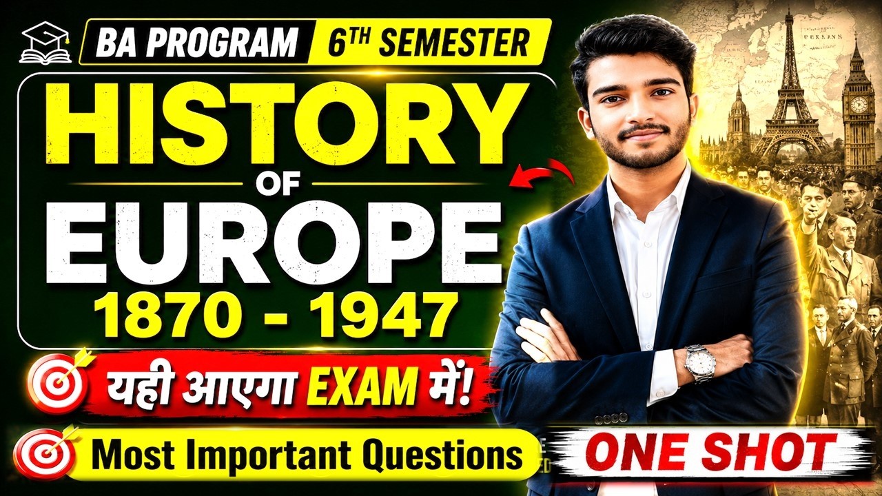 History of Europe 1870–1945 | BA PROGRAM 6th Semester| Most Important Questions with Answers #beeraj