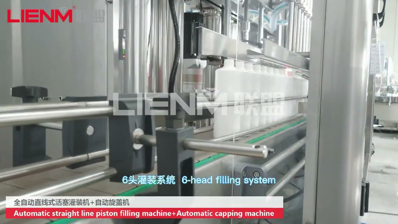 Mass Production for Automatic Filling Capping Machine Line