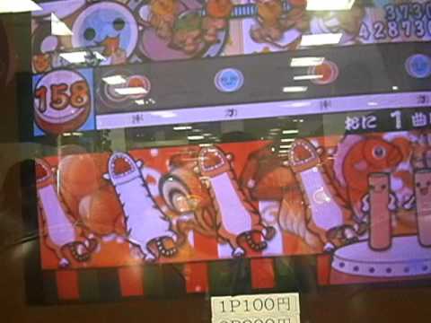 太鼓の達人１２増　愛をこめて花束を　おに