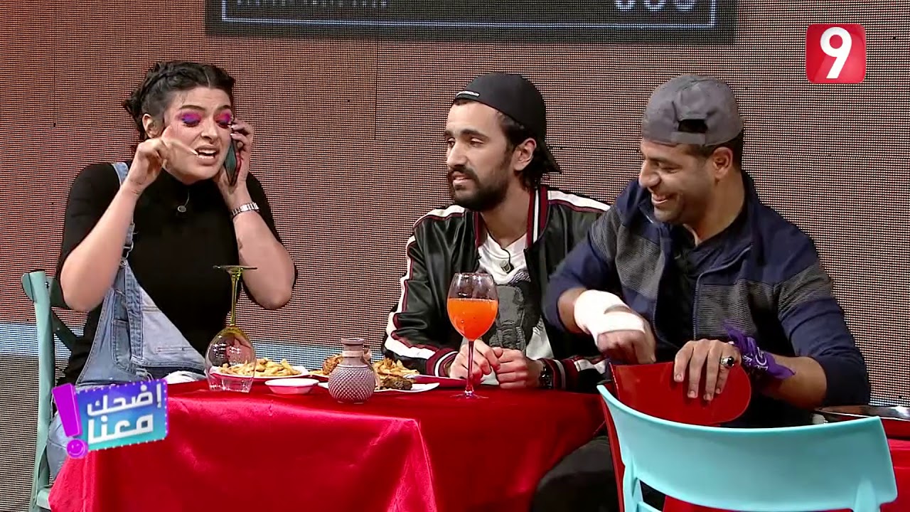 Idhak Maana S02 | كيف صاحبك يستدعى صحابو على فطورك