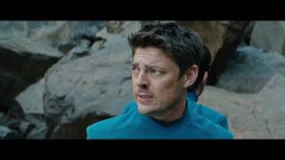Music That Made The Trailer - Star Trek Beyond (2016) - Beastie Boys - Sabotage