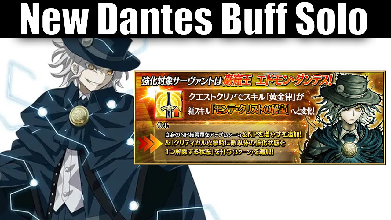Edmond Dantes Solo Ft. New Buff YouTube