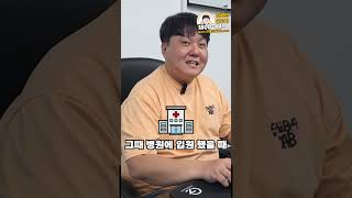 2004년에 출시했던 젊은이들의 드림카