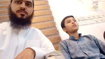 سورة الفاتحه بصوت الطالبين عبدالقادر النعيمي وعبدالله المولى.