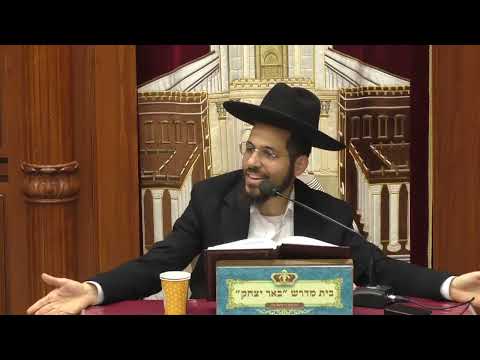 הלכה | הרב אמנון לוי | הלכות כשרות מטבח - צליית כבד - כב' שבט - תשפ"ו