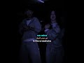 TikTok Viral Trend | Voce  Mira✨ (Lyrics) #editlyrics #english #translation #trending #tikok #viral