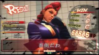 a-cho SSF4AE第76回関西ランバト（2013.10.18）
