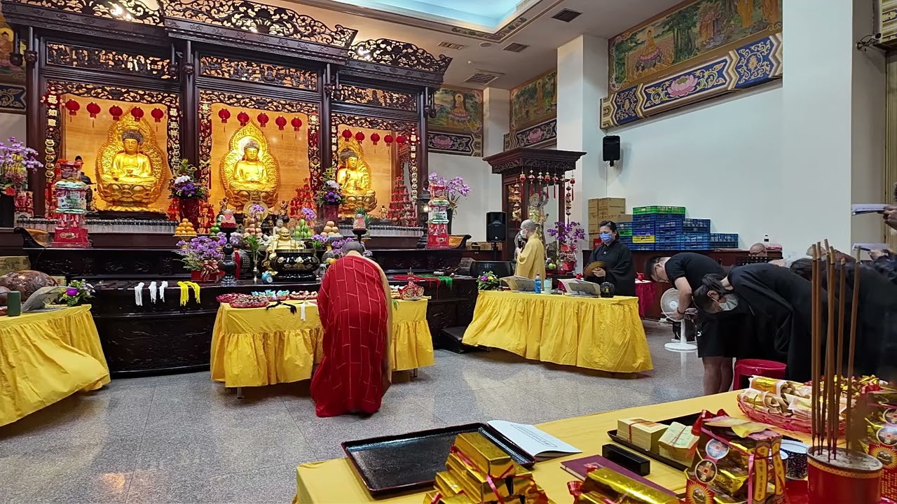 佛門解結科儀 20241005-1006台中鑑凡寺消災祈福藥師法會