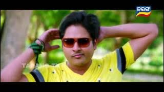 Tattoo Bali | Official HD Video Song | Love Station Odia Movie | Babushan | Elina