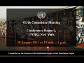 413th meeting of the un palestinian rights committee on 30 august 2023