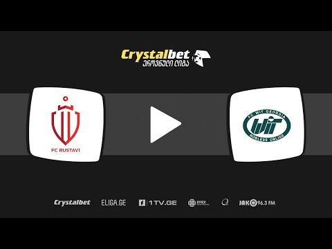 რუსთავი - ვიტ ჯორჯია