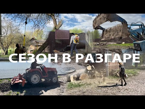 Видео: Как заработать на благоустройстве. На личном примере.