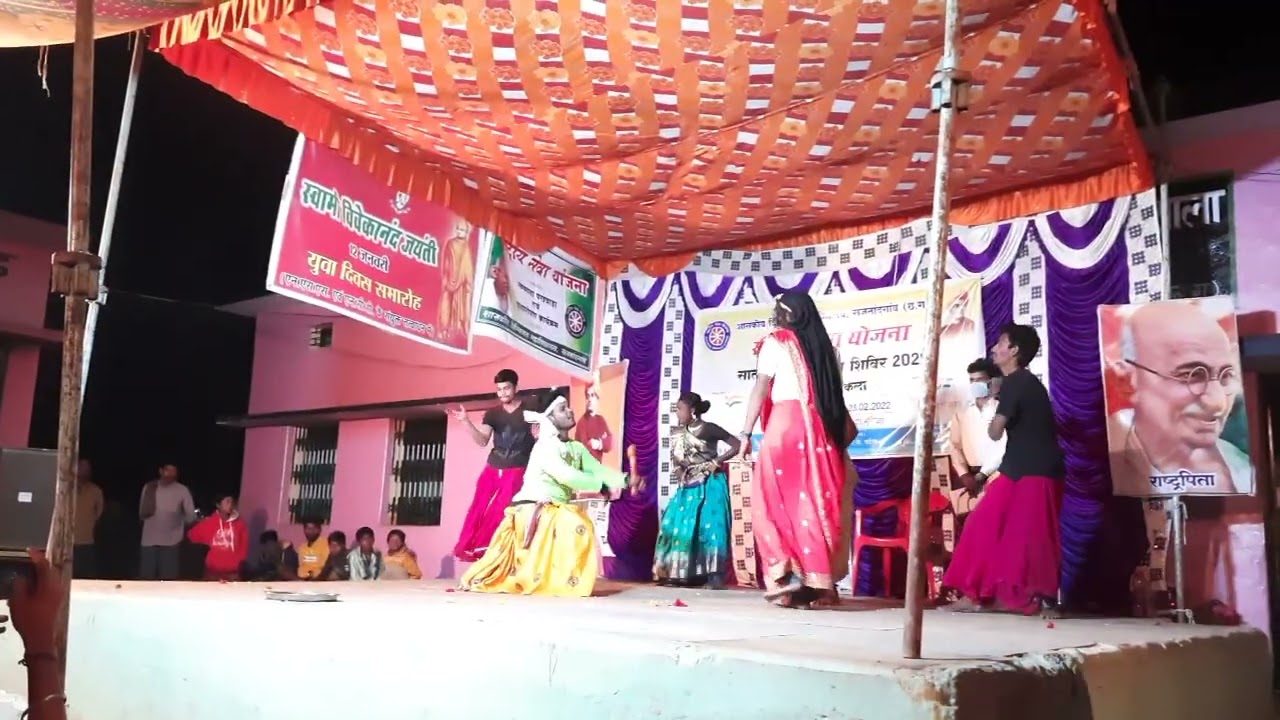 NSS night program to bhedhikla 2021 22 digvijay college rajnandgaon