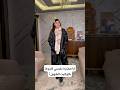 انا مفكرة نفسي كاريزما بالجاكيت الطويل شكلي في الواقع Tiktok Shorts Funny Shortvideo 