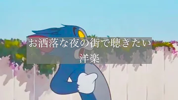 おばけんおしゃれ おばけんおしゃれ