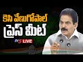 LIVE: KC Venugopal Press Meet