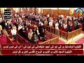 البصخه الليلية يوم الثلاثاء ليلة الاربعاء من البصخة المقدسة 7 4 2026 