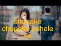 Chupake Chupake Pahale Vo New Ai Hit Hindi Song Full Song Kamal Ai 2026 New