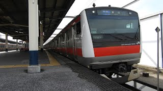 【昔は水色の電車が走っていた】 JR京葉線E233系5000番台千ケヨ520編成 南船橋駅発車