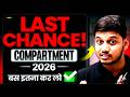 Most Important Topics Science Compartment Exam | How to Pass Compartment Exam ✅ #class10
