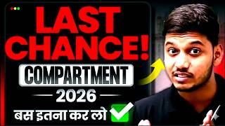 Most Important Topics Science Compartment Exam | How to Pass Compartment Exam ✅ #class10