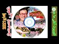 إبداع للطفولة أغنية تاوريرت للفنان عبد اللطيف خلاد 2021 mp3