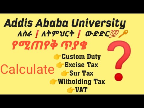 ቪዲዮ: እስያ-ፓሲፊክ ባንክ፡ የባንክ ደንበኞች በብድር፣ በተቀማጭ ገንዘብ ላይ ያሉ ግምገማዎች