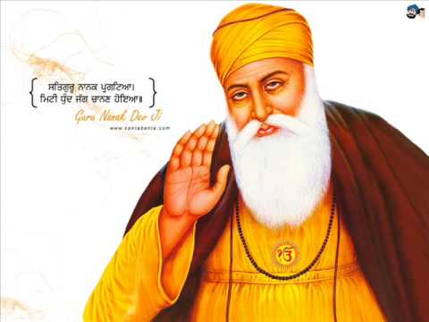 WAHEGURU SIMRAN