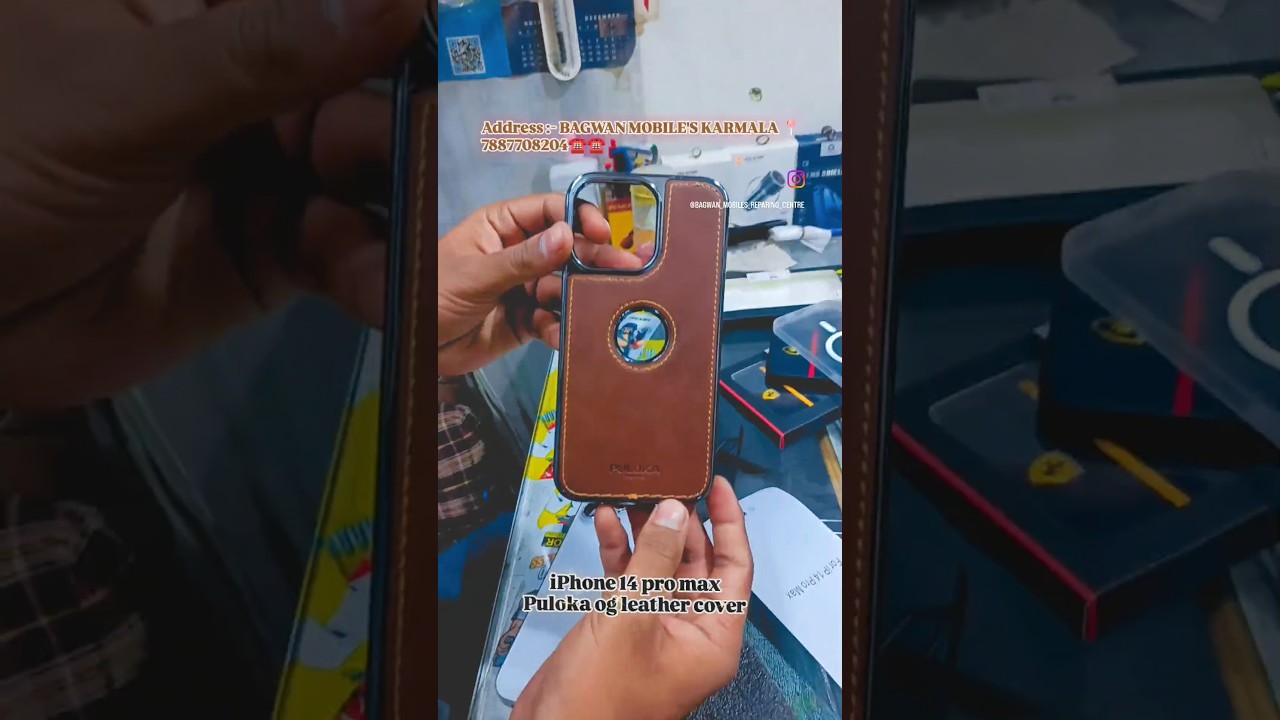 "Puloka Premium Leather Cover for iPhone 14 Pro Max | Luxury Protection & Style"
