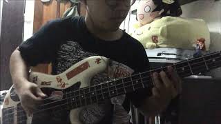 Suis La Lune - Hands Are For Helping [Bass Cover]