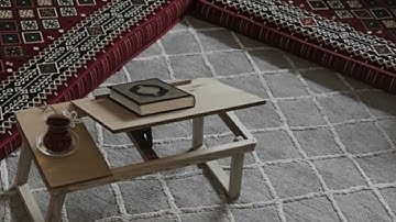 تلاوة من سورة آل عمران بصوت القارئ بدر الألمعي