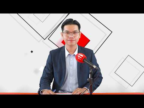 ការផ្សាយកម្មវិធីព័ត៌មានប្រចាំថ្ងៃរបស់វិទ្យុបារាំងអន្ដរជាតិRFI