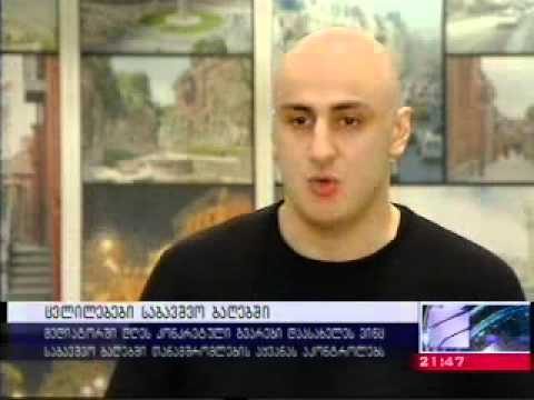 დავით ნარმანია საკუთარი ნათესავების და პარტიული აქტივისტების დასასაქმებლად ახალ ტალღას იწყებს