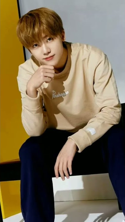 nada dering jaemin
