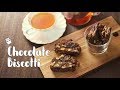 Chocolate Biscotti 簡単☆チョコビスコッティの作り方 の動画、YouTube動画。