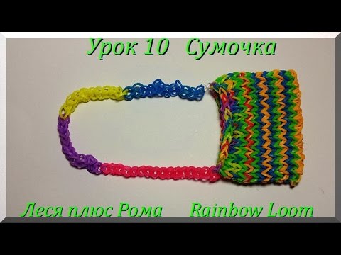 Плетение из резиночек видео уроки военный Плетение из резиночек видео уроки военный