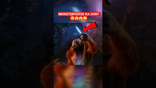 Skar King vs Shimo: Godzilla ka dimaag dekh kar hil jaoge! 💀#shortsfeed #godzillaxkong #godzilla