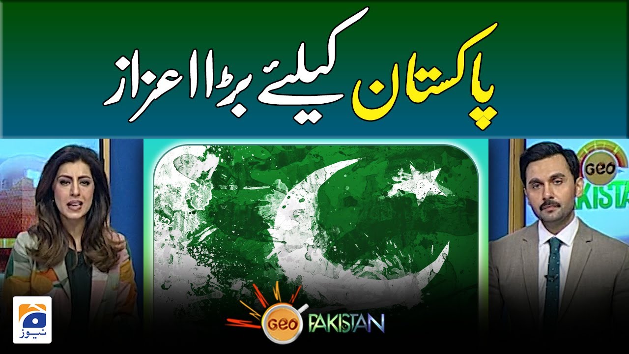 Exclusive talk to chairperson child protection bureau Sarah Ahmed Geo