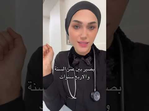 كيف تتعامل مع نوبات الغضب عند الاطفال