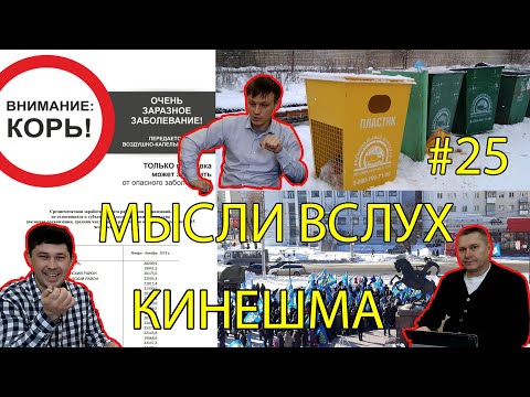 Видео: Как да разширим страница в дума