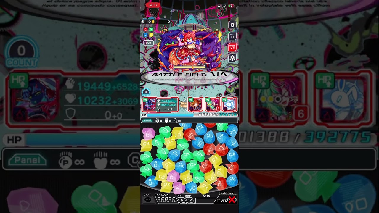 【クラフィ】【ビルドアップクエスト】C68