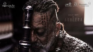 KGF 2 ADHEERA FIRST LOOK|SANJAY DUTT|ROCKING STAR YASH|PRASHANTH NEEL|SRINIDI SHETTY