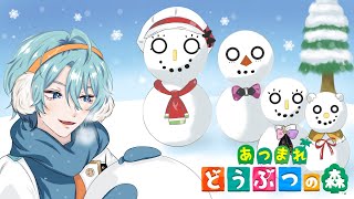 【朝活/あつもり】ﾕｷ...ﾕｷ...ﾕｷﾀﾞﾙﾏｧ...朝6時ﾕｷﾕｷｨ...【渚トラウト/にじさんじ】