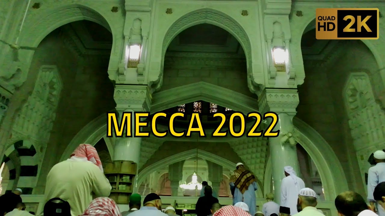 Пешеходная экскурсия Умра 2022, Молитвенный призыв Джухур Адзан в Масджидил Харам Мекка