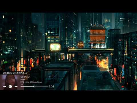 2021華語網絡流行音樂 ||《迷茫的日子缺杯清醒的酒》|| 付豪 || 動態歌詞